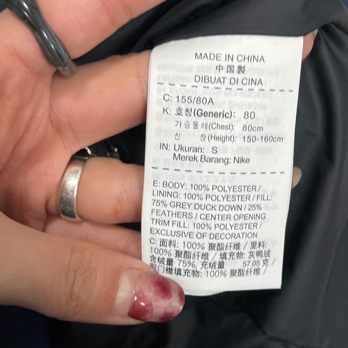 나이키 써마핏 패딩 베스트 v0833 상품이미지7