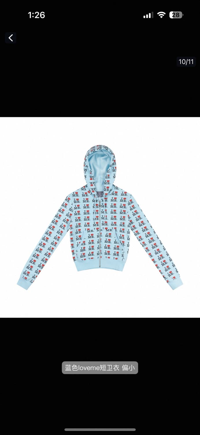 애슐리윌리엄스 I HEART ME 아이 하트 미 후드집업 상품이미지1