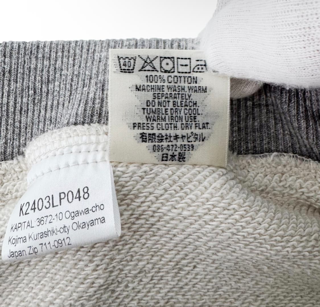 [4] 캐피탈 탑 플리스 지퍼 니 플레어 스웨트 트레이닝 팬츠 키나리 상품이미지9