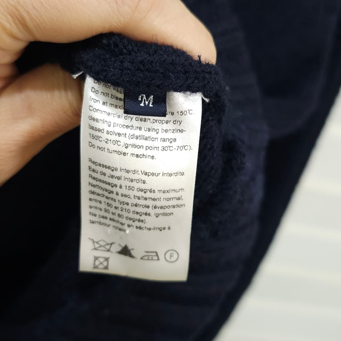 junmen 도쿄재팬 후드 니트 가디건- M 상품이미지7