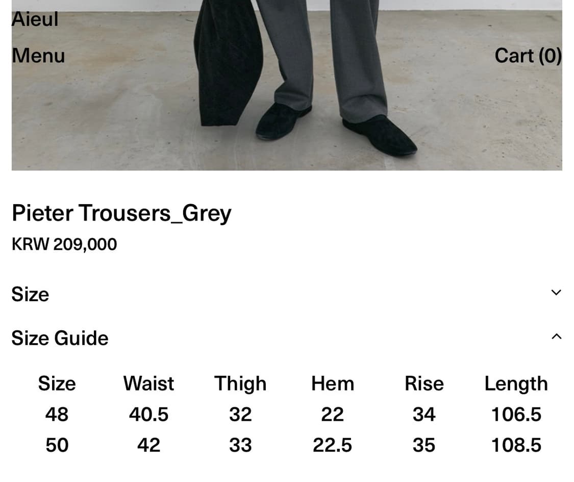 아이엘 피터 트라우저 그레이 48 상품이미지5