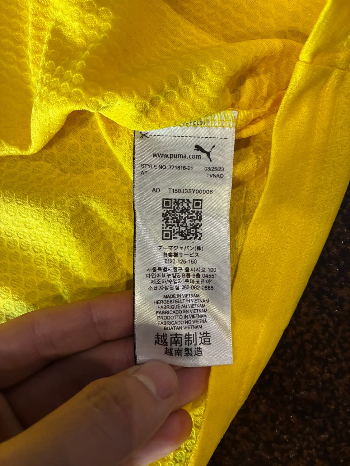 M) 푸마 도르트문트 트레이닝 하프 집업 드릴탑 상품이미지4