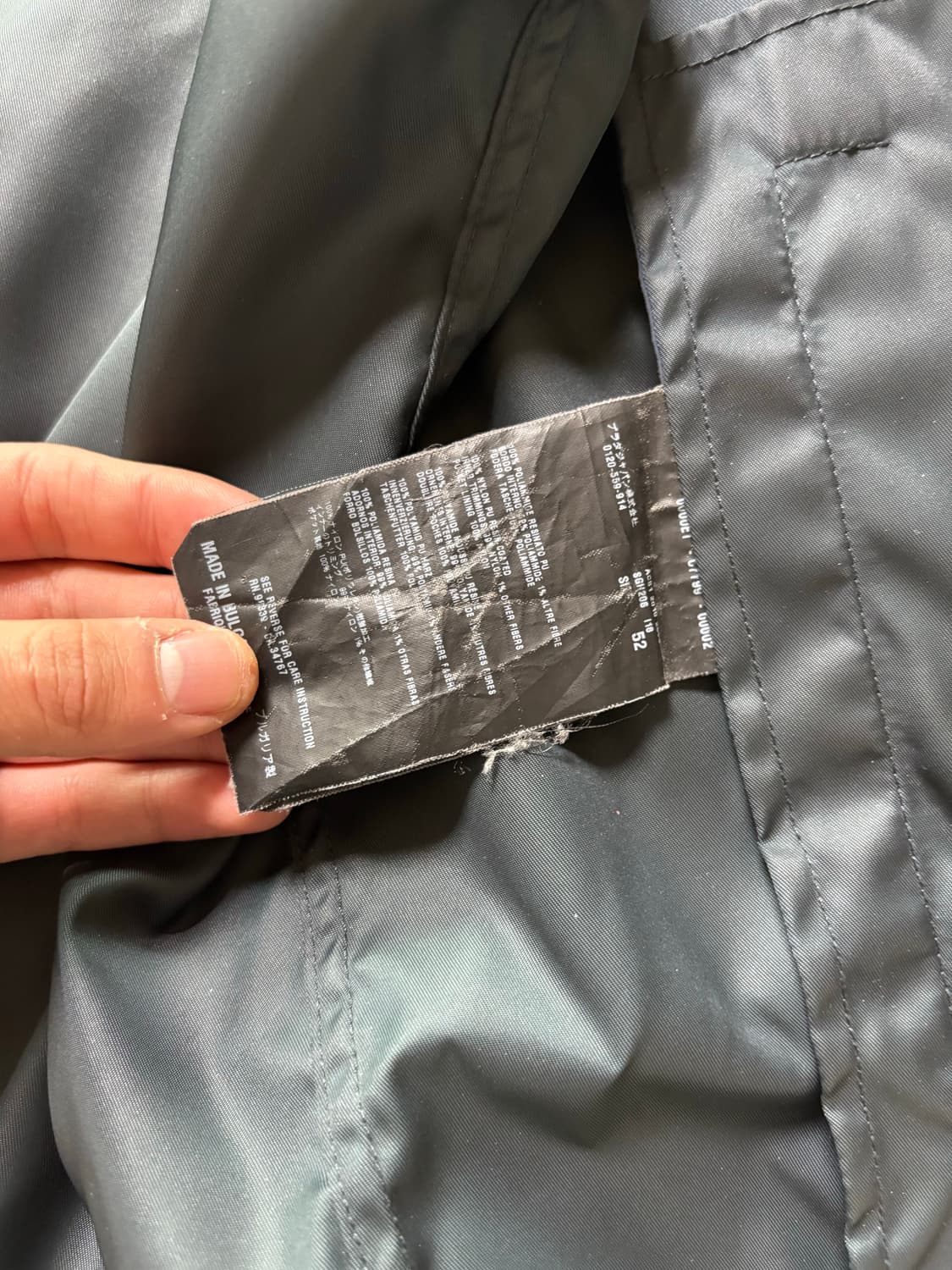 프라다 스포츠 베스트 상품이미지6