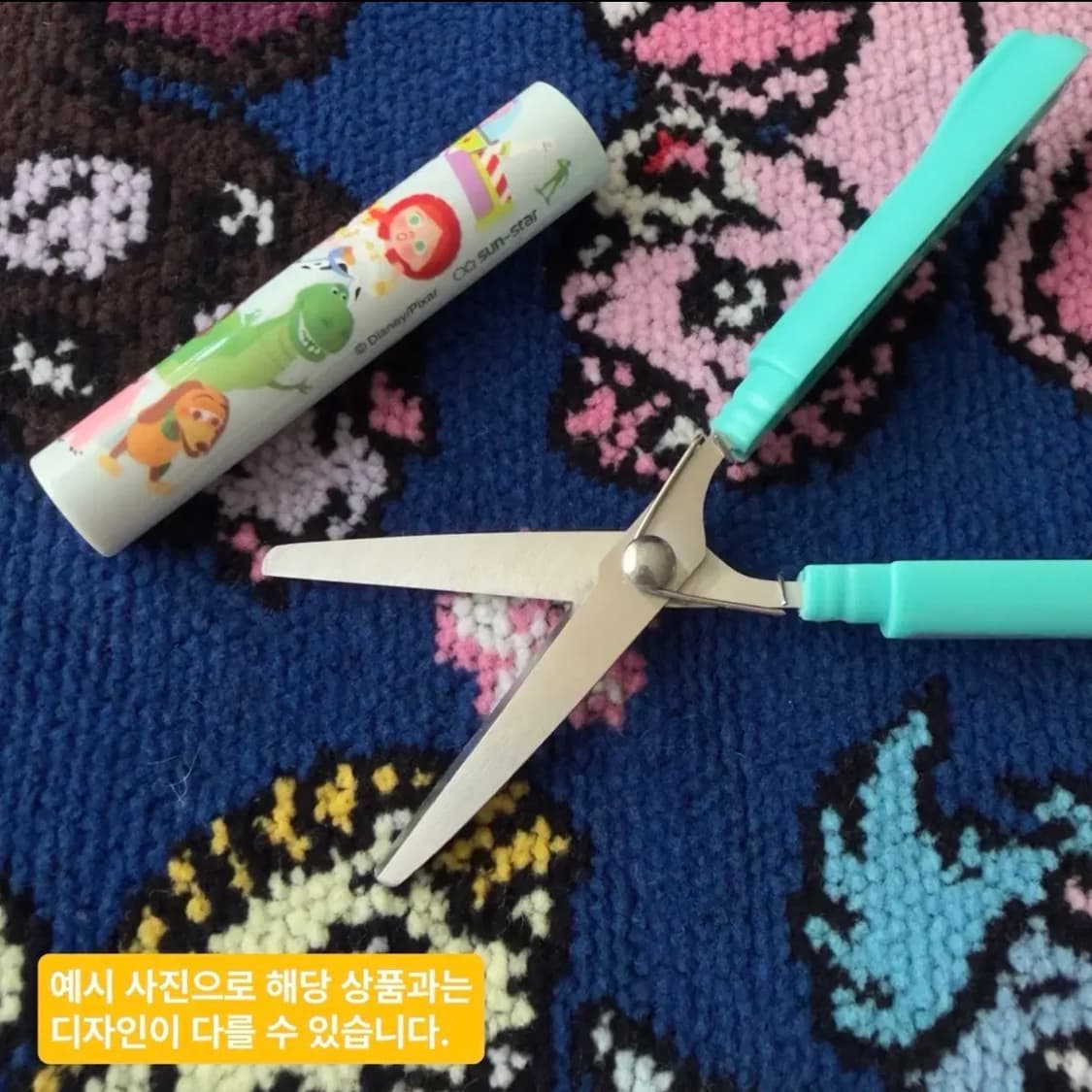 디즈니 프린세스 스티킬 휴대용 가위 인어공주 에리얼 상품이미지4