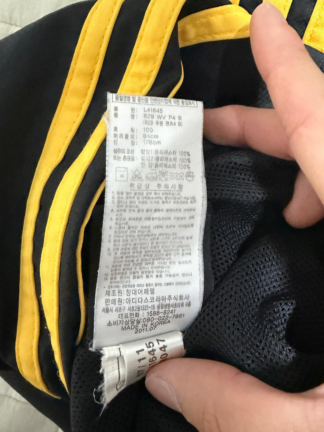 아디다스 트랙 팬츠 30 L 상품이미지5