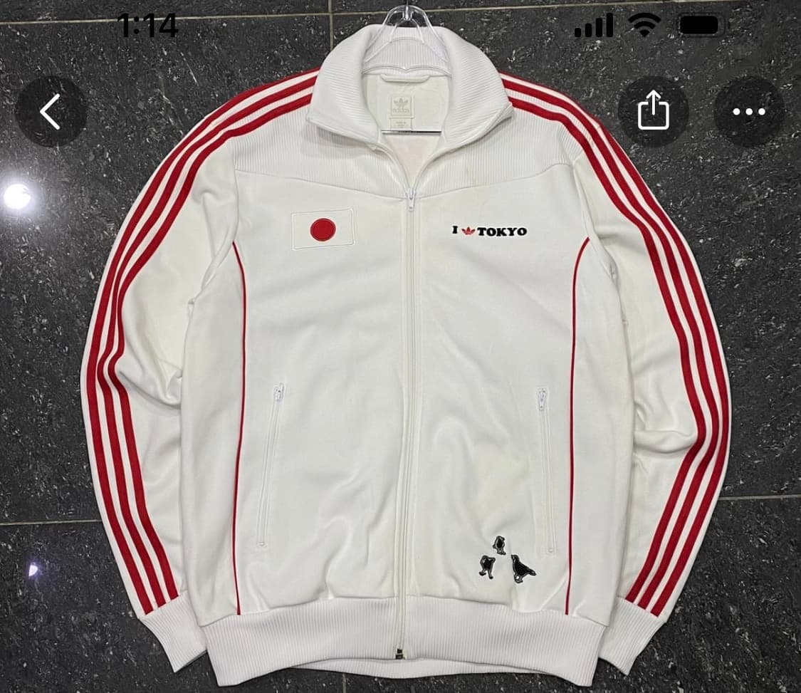 아디다스 도쿄 져지 구해요! 상품이미지1