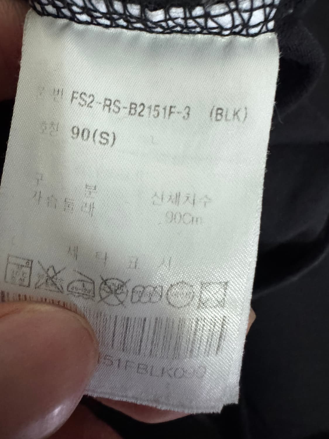 여성 휠라 FILA 귀여운 링거 반팔 티셔츠 S 상품이미지4