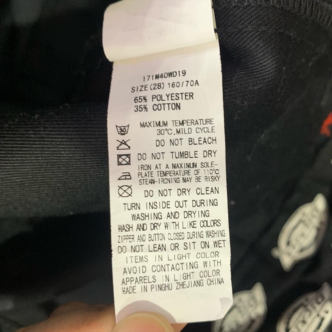 디키즈 블랙 그레이 패턴 하프 팬츠 상품이미지5