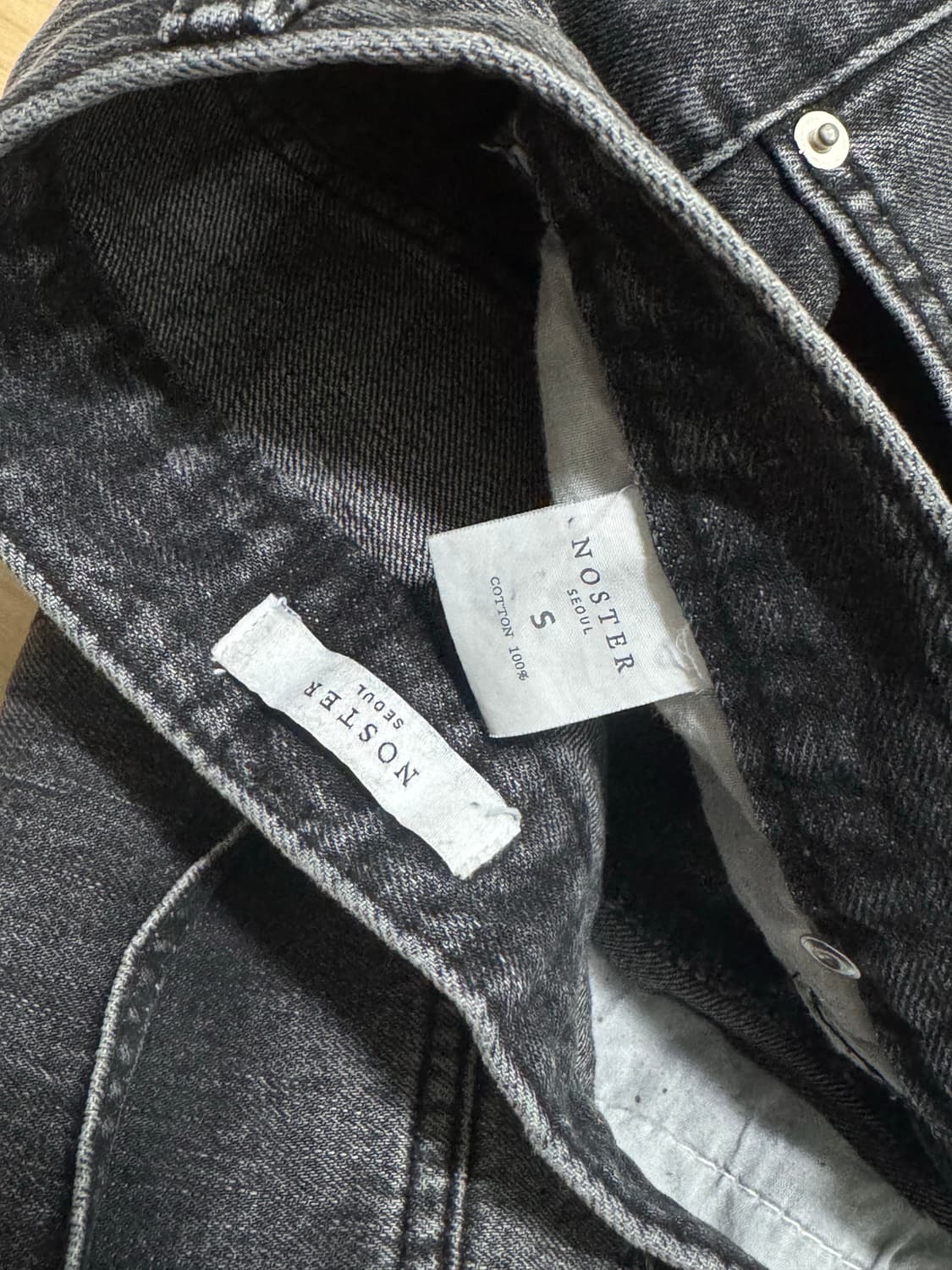 noster 흑청 워싱 플레어 부츠컷진 s 29-30 상품이미지3