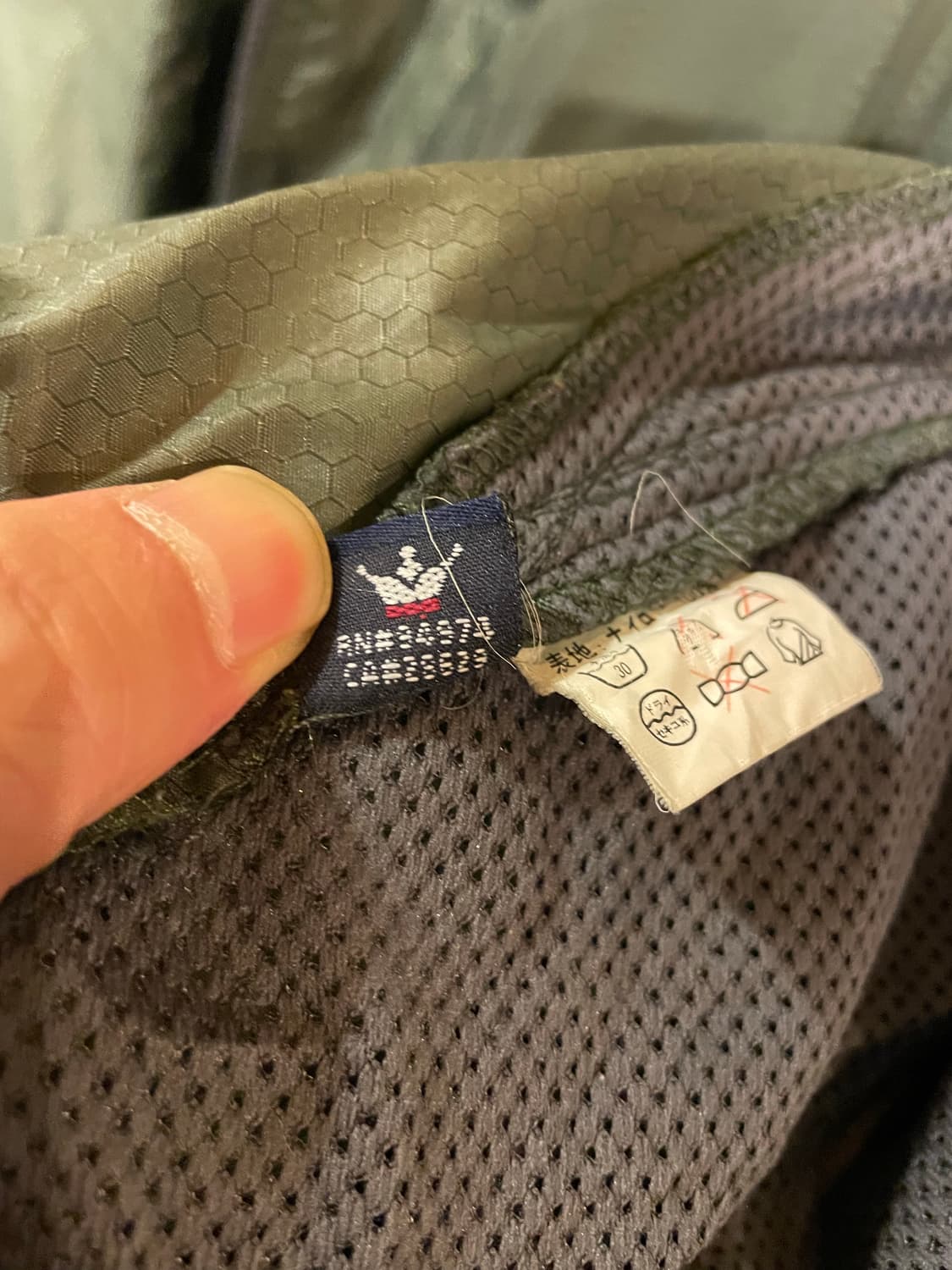 90’ 스투시 바람막이 상품이미지10