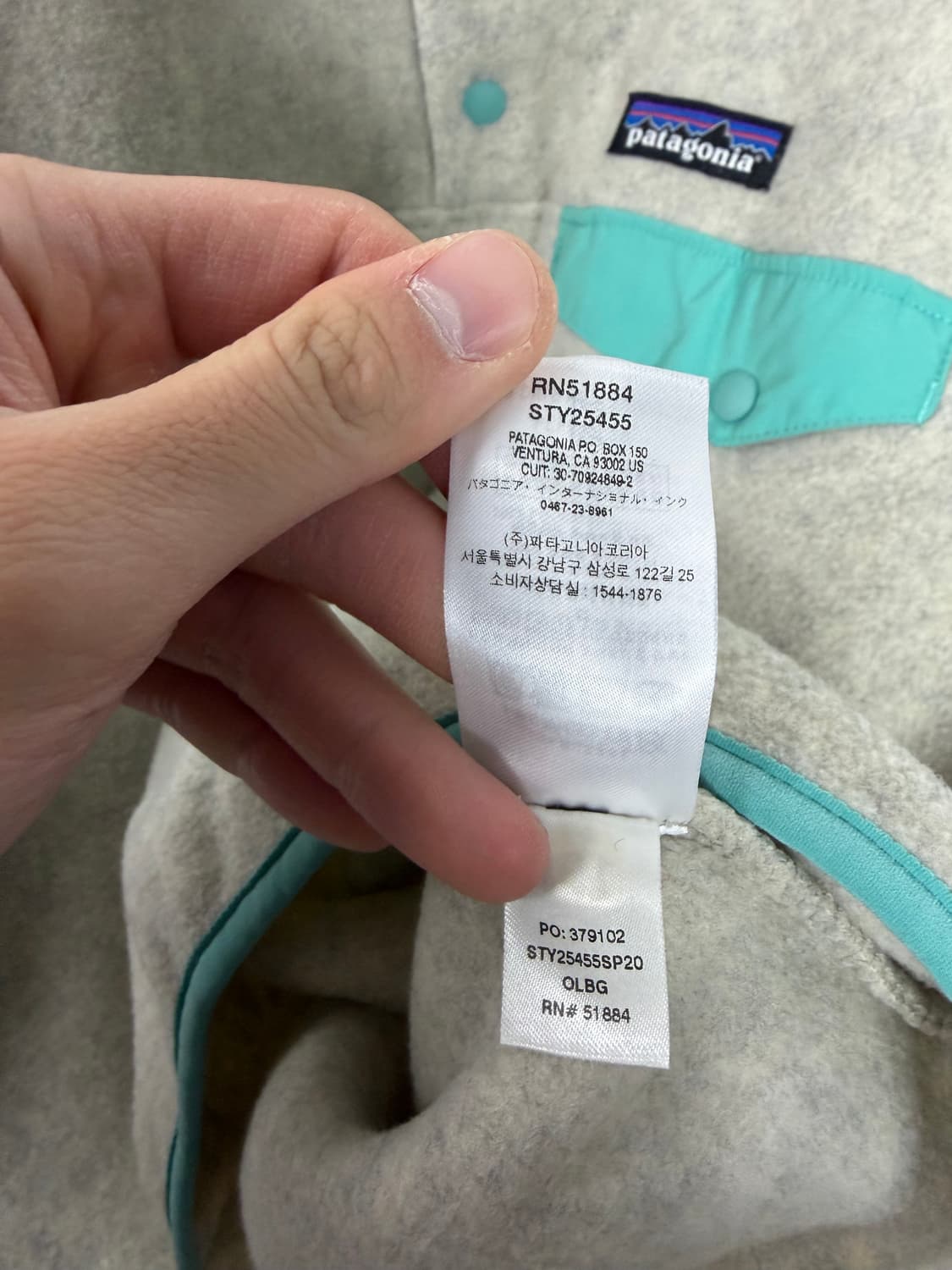 파타고니아 파타고니아신칠라 파타고니아후리스 신칠라  상품이미지4