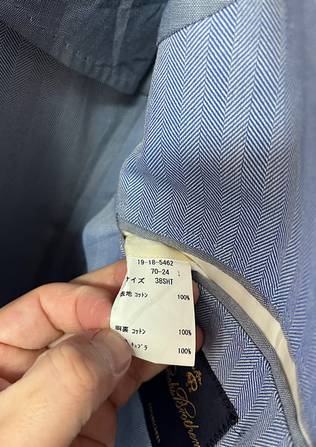 Brooks Brothers 상품이미지6