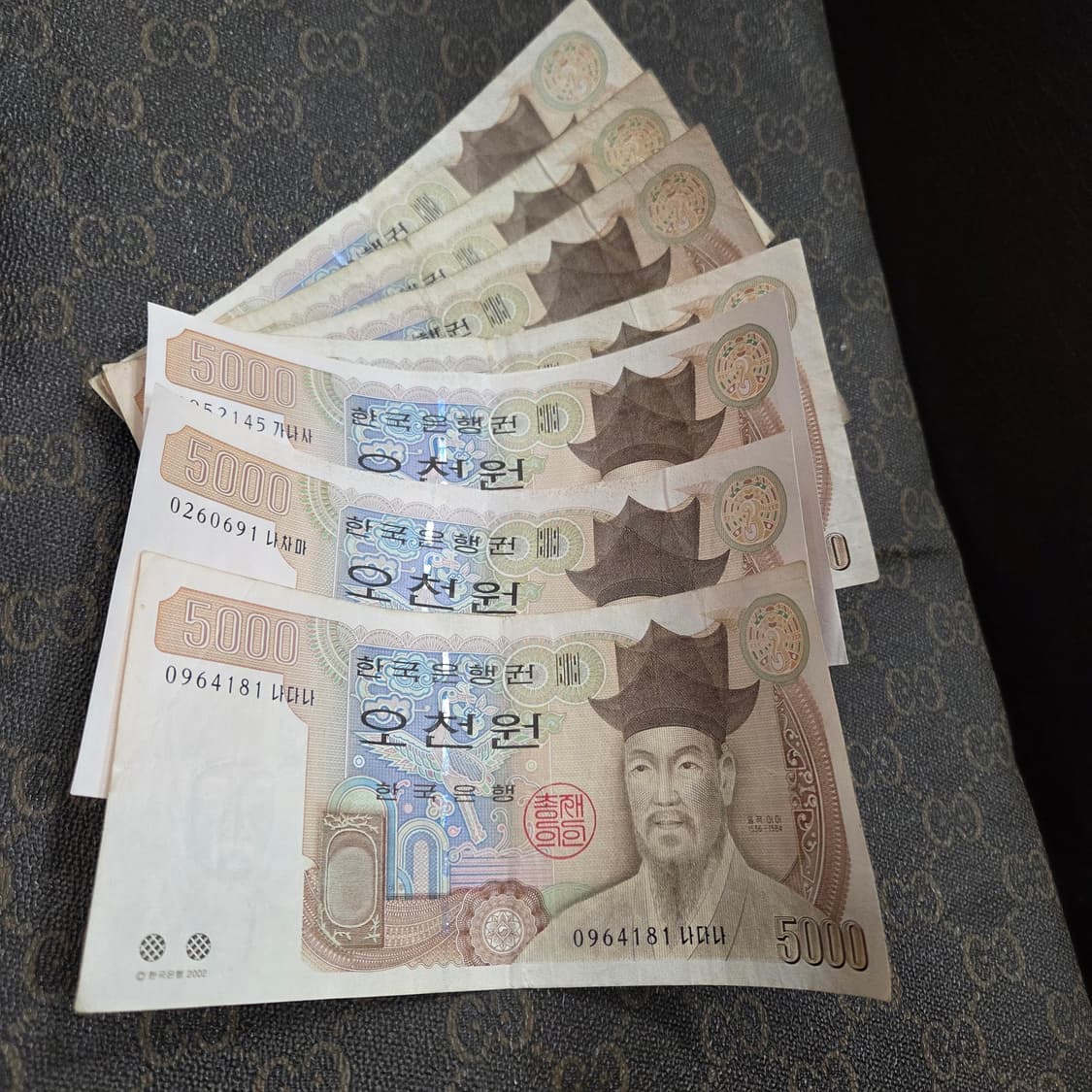 옛날 돈 상품이미지2