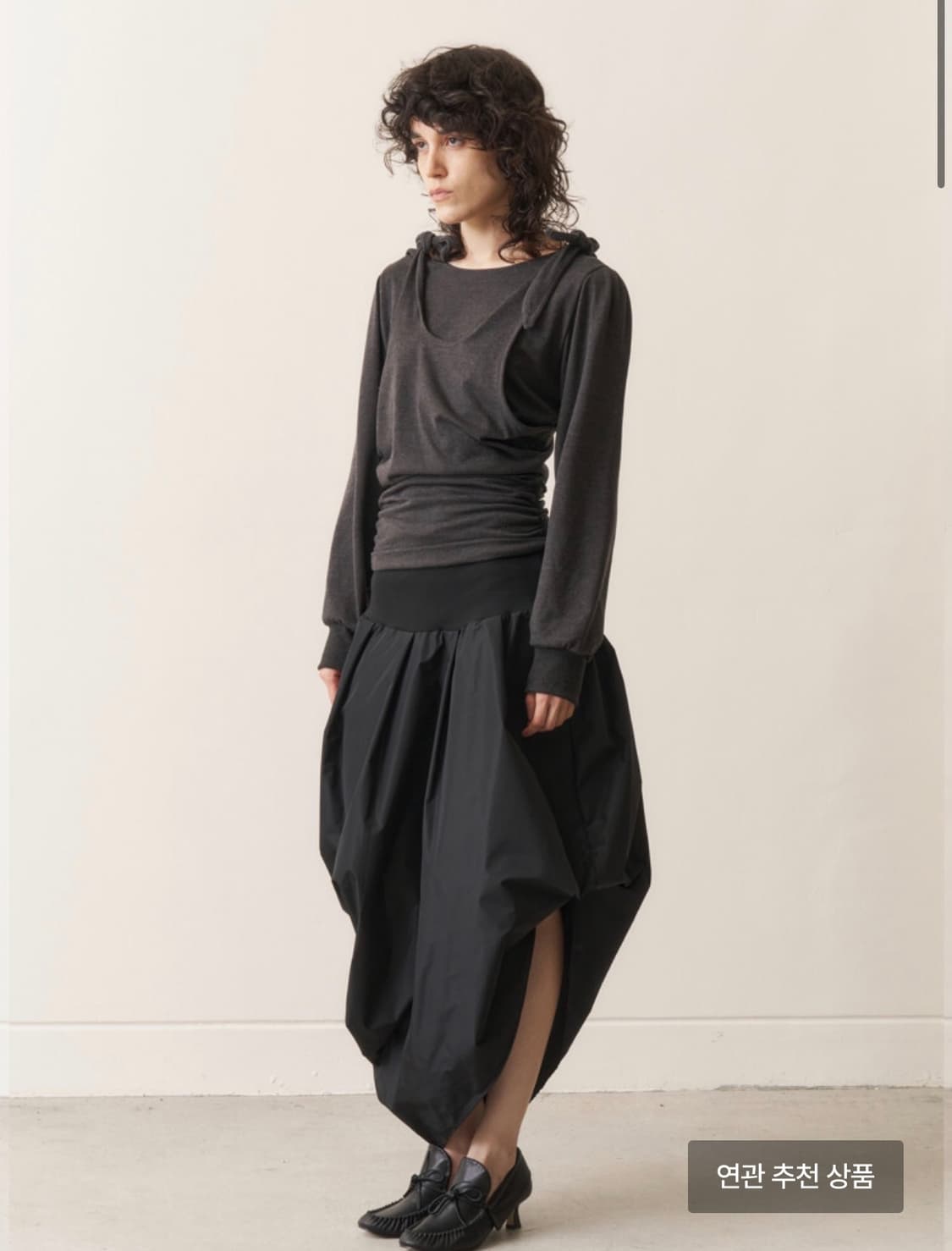 Asymmetric Balloon Skirt, Silence 상품이미지1