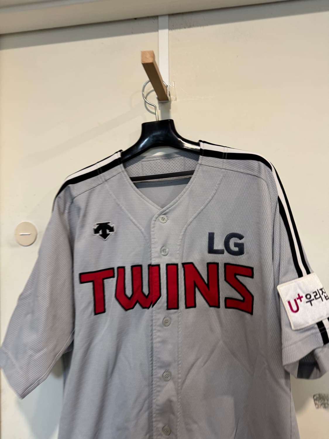 엘지트윈스 박지규선수 유니폼 상품이미지3