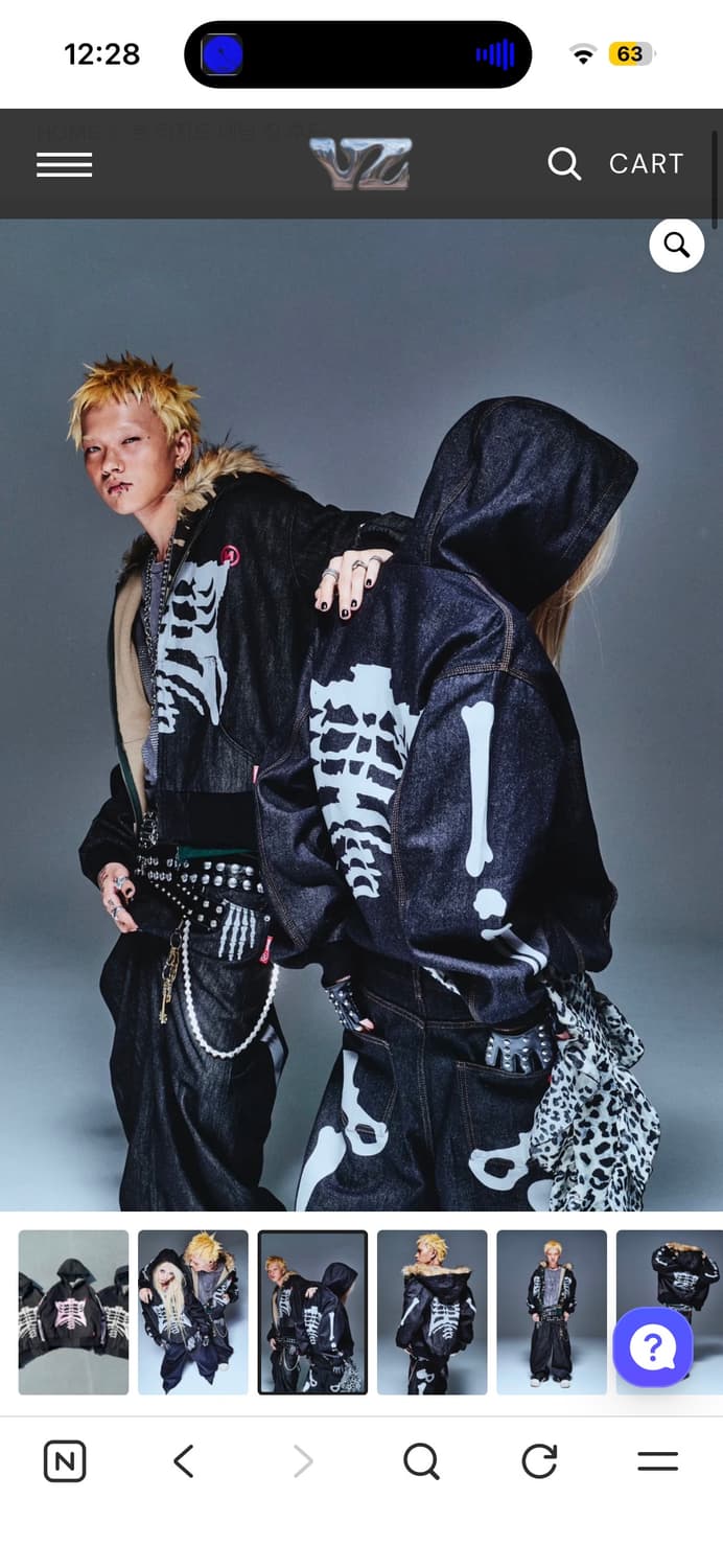 9090 디스트레스드 집 후디 상품이미지3