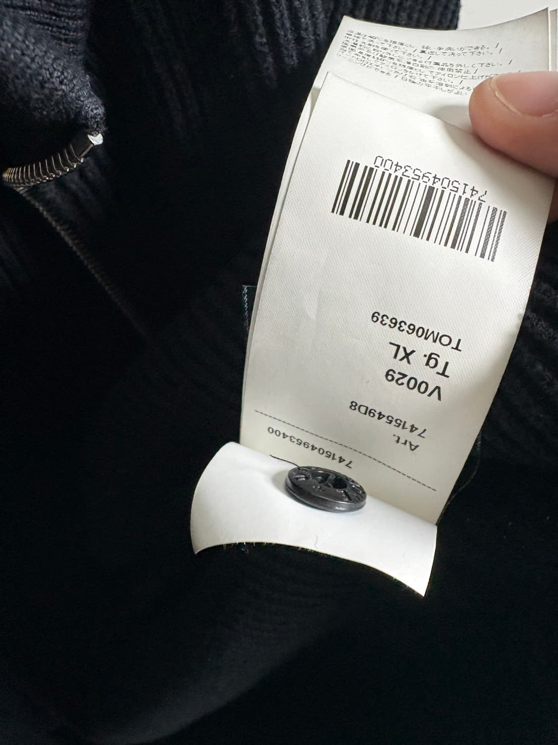 스톤아일랜드 니트집업 XL 상품이미지9