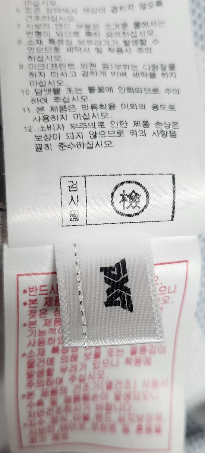 PXG 골프티셔츠 L 상품이미지6