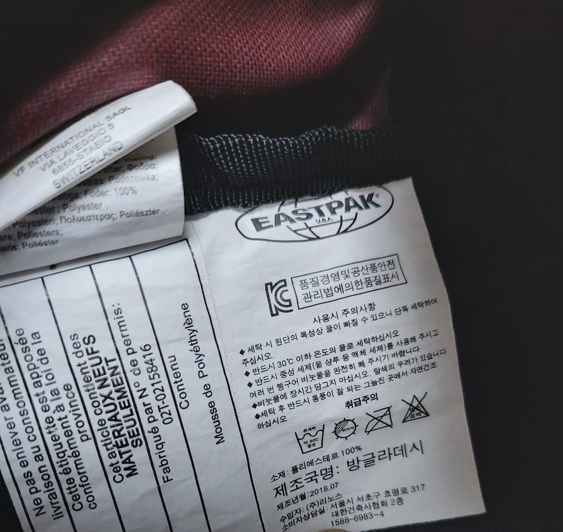 이스트팩(Eastpak)오르빗 미니 백팩 

 상품이미지7