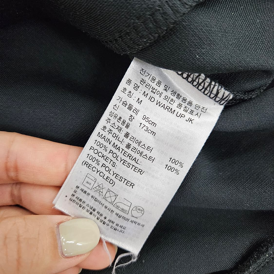 [M] 아디다스 후드 풀집업 저지 자켓 1103JM2 상품이미지6