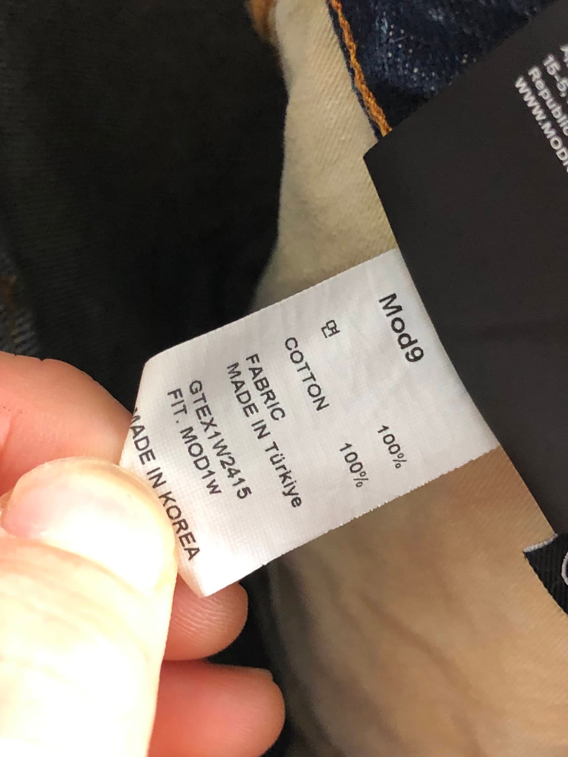 모드나인 MOD1w 중청 데님 (30) 상품이미지7