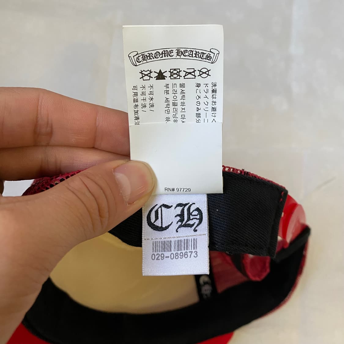 [Free] 크롬하츠 매티 보이 섹스 레코드 로고 트러커햇 레드 화이트 상품이미지9