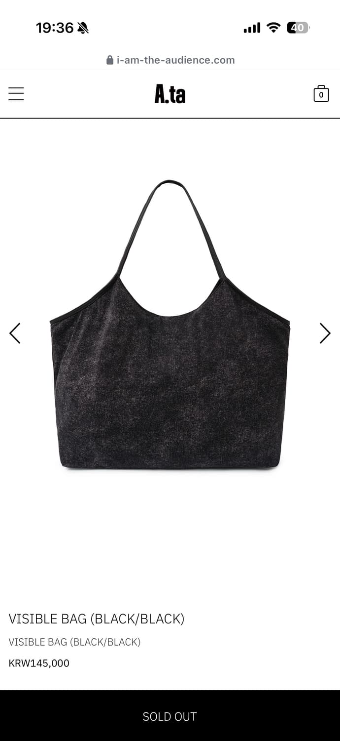 a.ta visible bag 상품이미지5