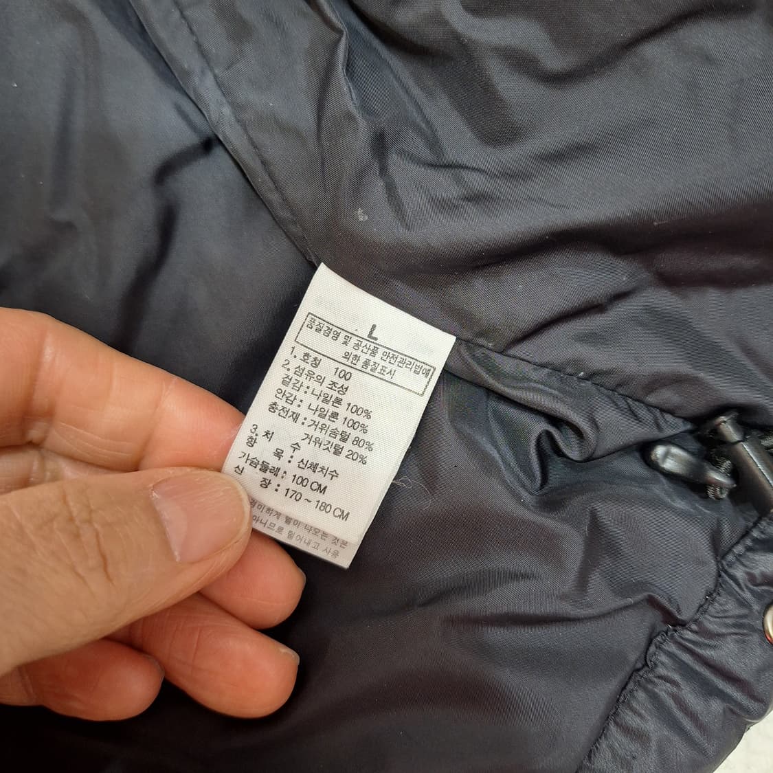 노스페이스  구스패딩100 상품이미지2