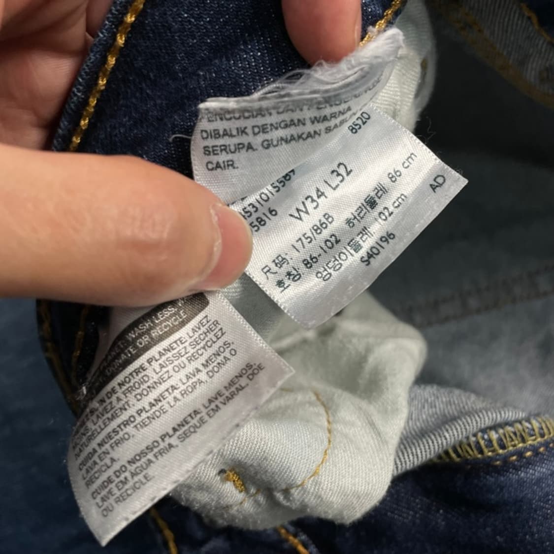 34 리바이스 502 청바지  상품이미지3