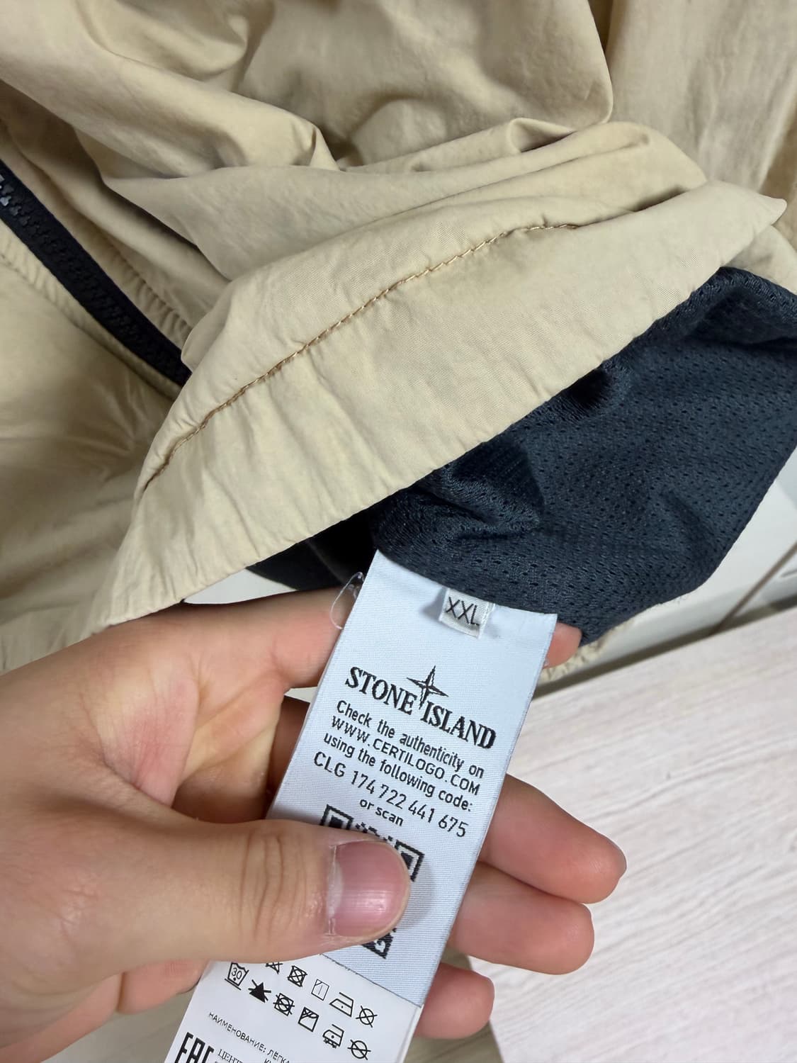 스톤아일랜드 셔츠자켓 베이지 xxl 상품이미지5