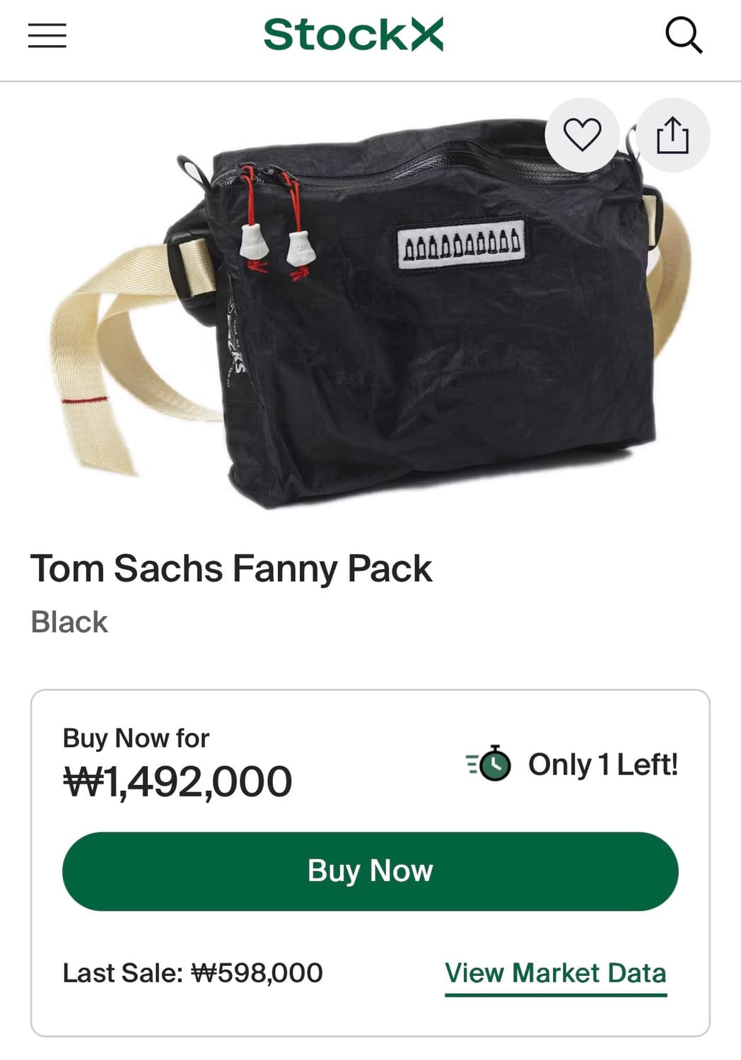 톰삭스 지팩스 패니백 상품이미지6