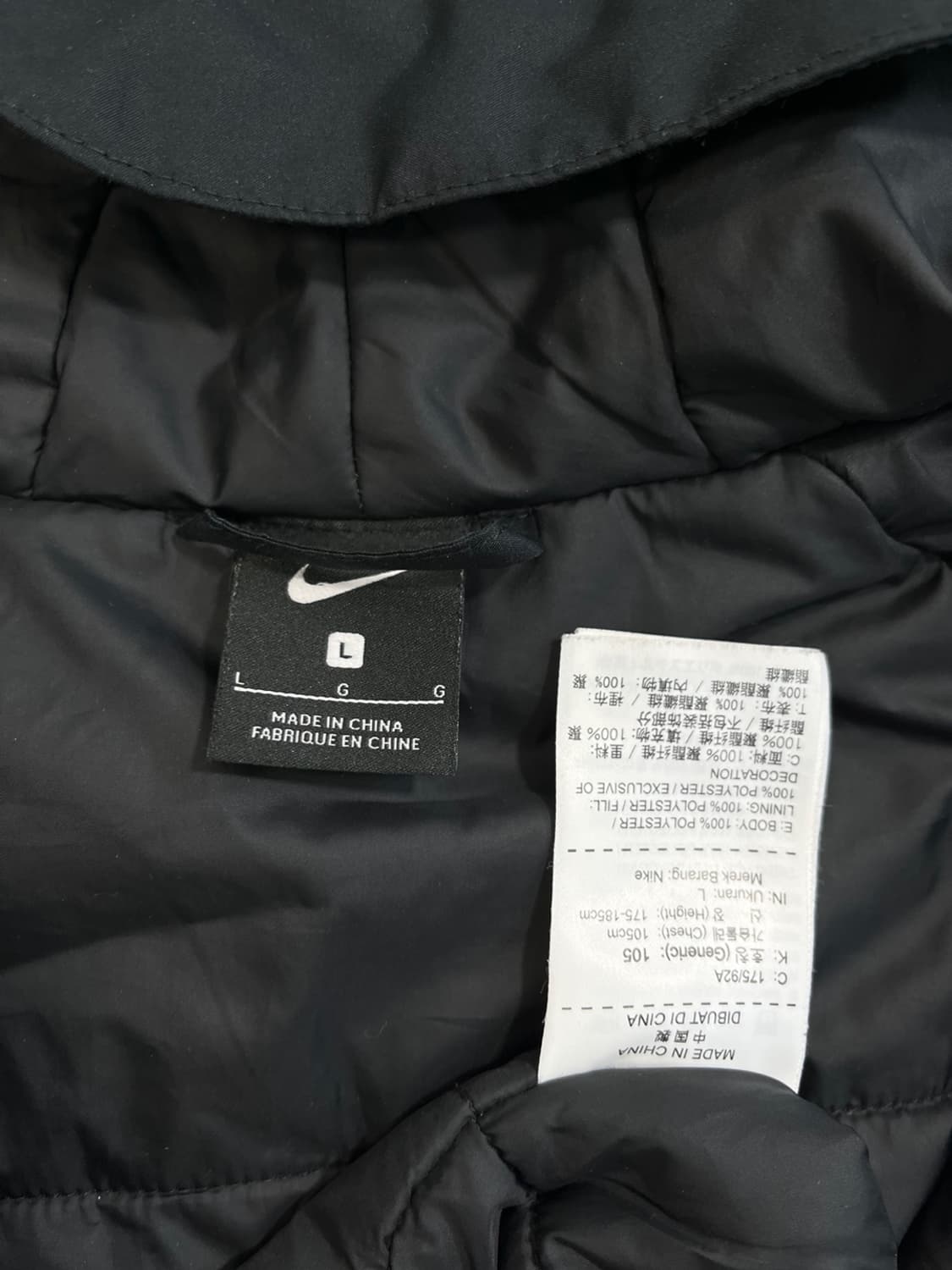 나이키 드라이 스쿼드 패딩 점퍼/#37 상품이미지5