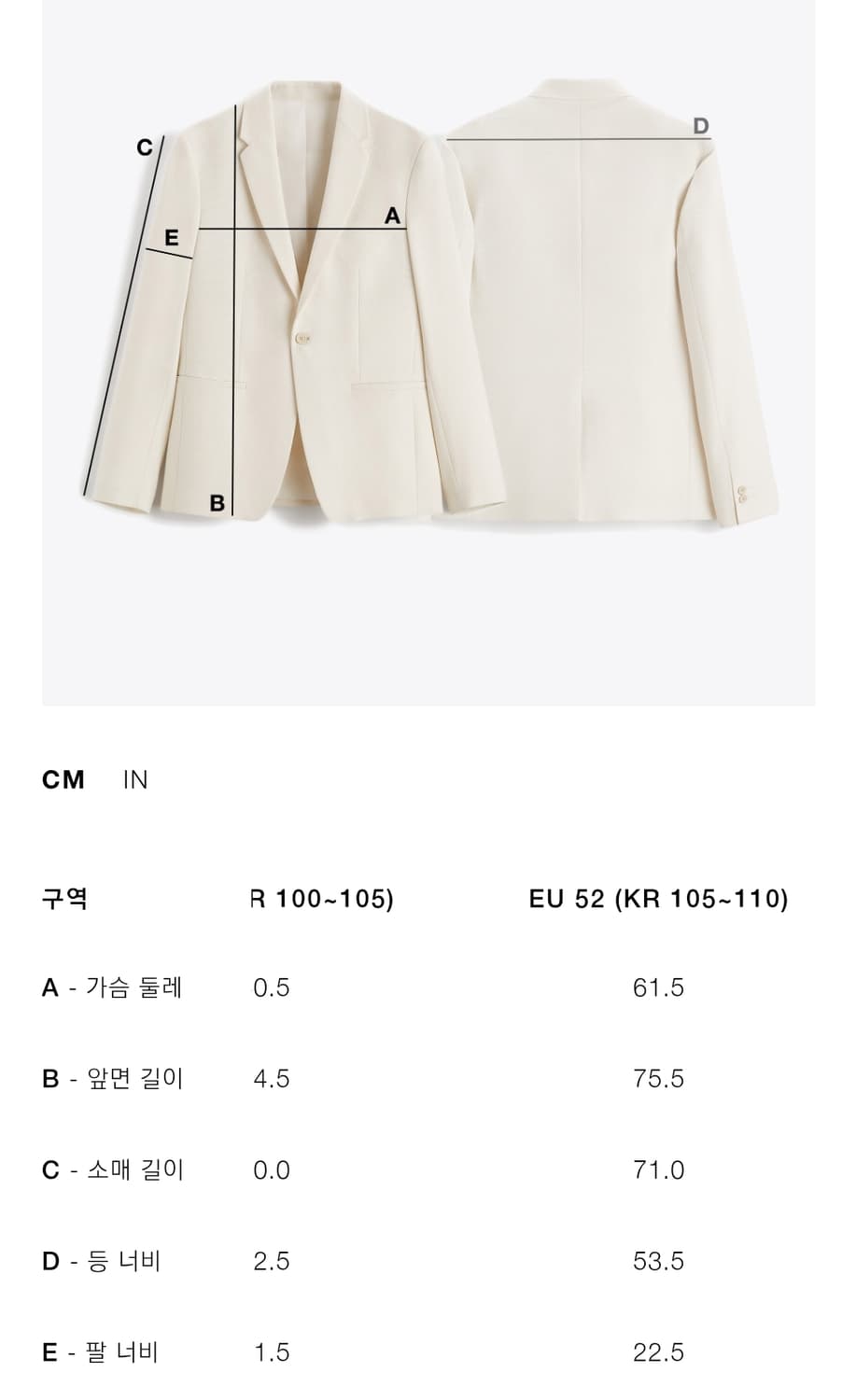 자라 핀 스트라이프 수트 자켓 48 상품이미지4