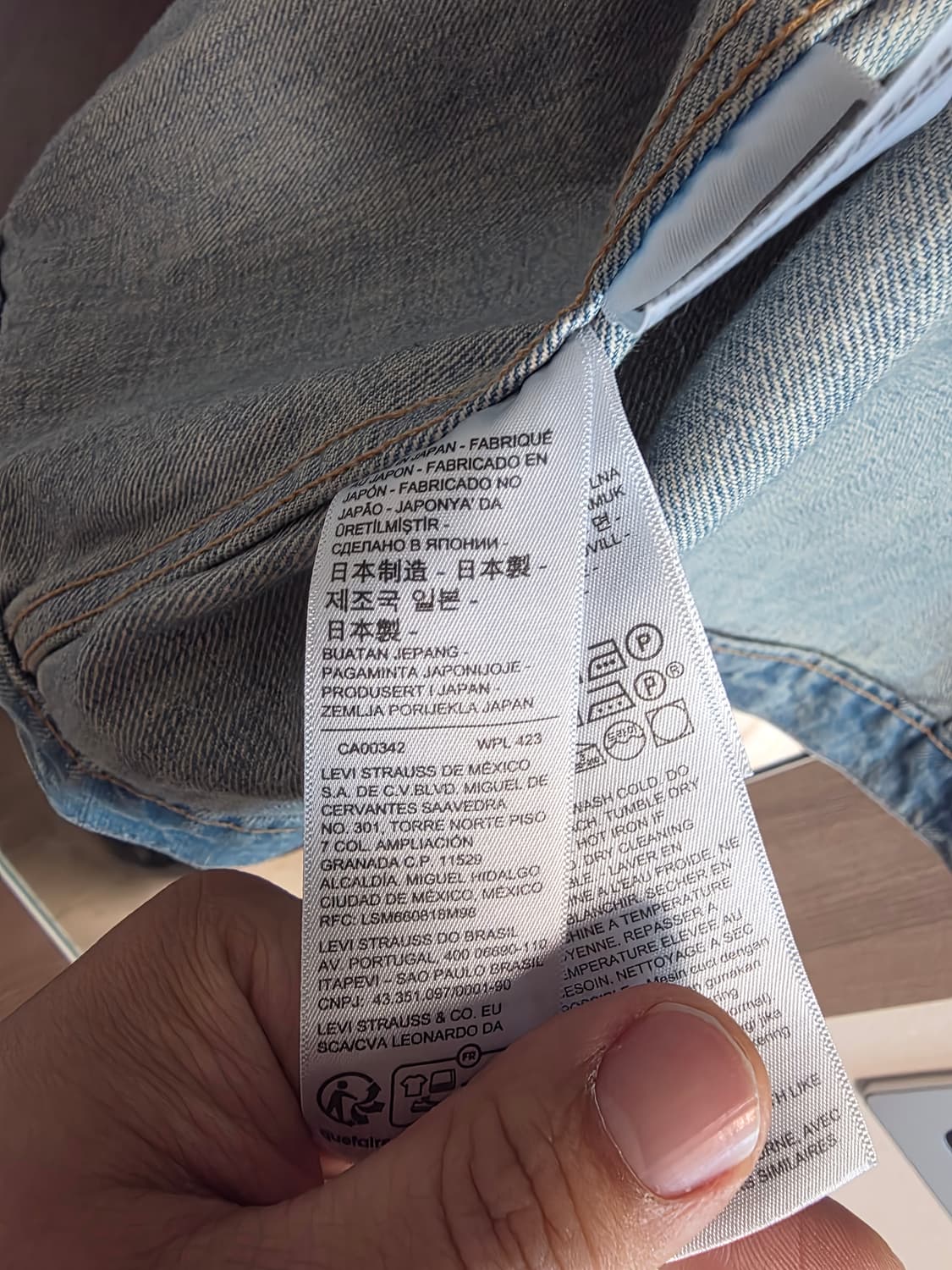 리바이스 블루탭 데님 자켓 일본제 XXL 새상품 상품이미지9