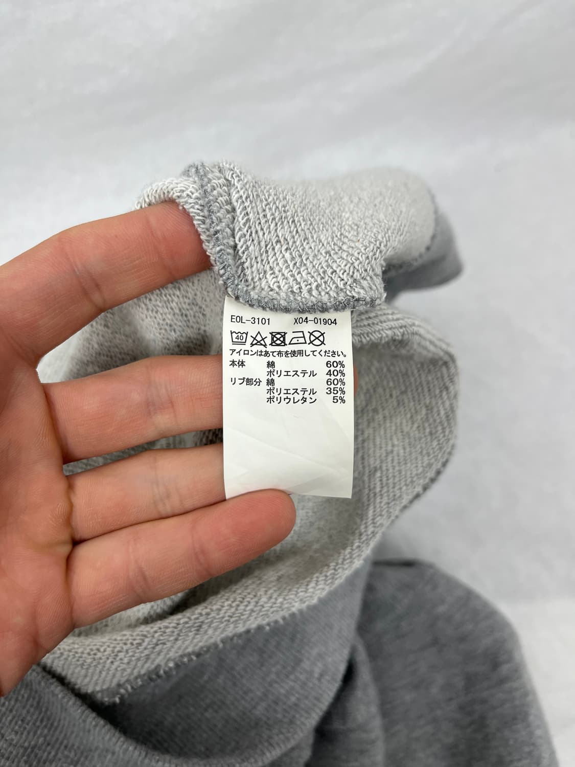 Edwin 회색 후드티 상품이미지6