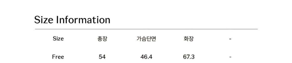 뮤제드 티셔츠 상품이미지2