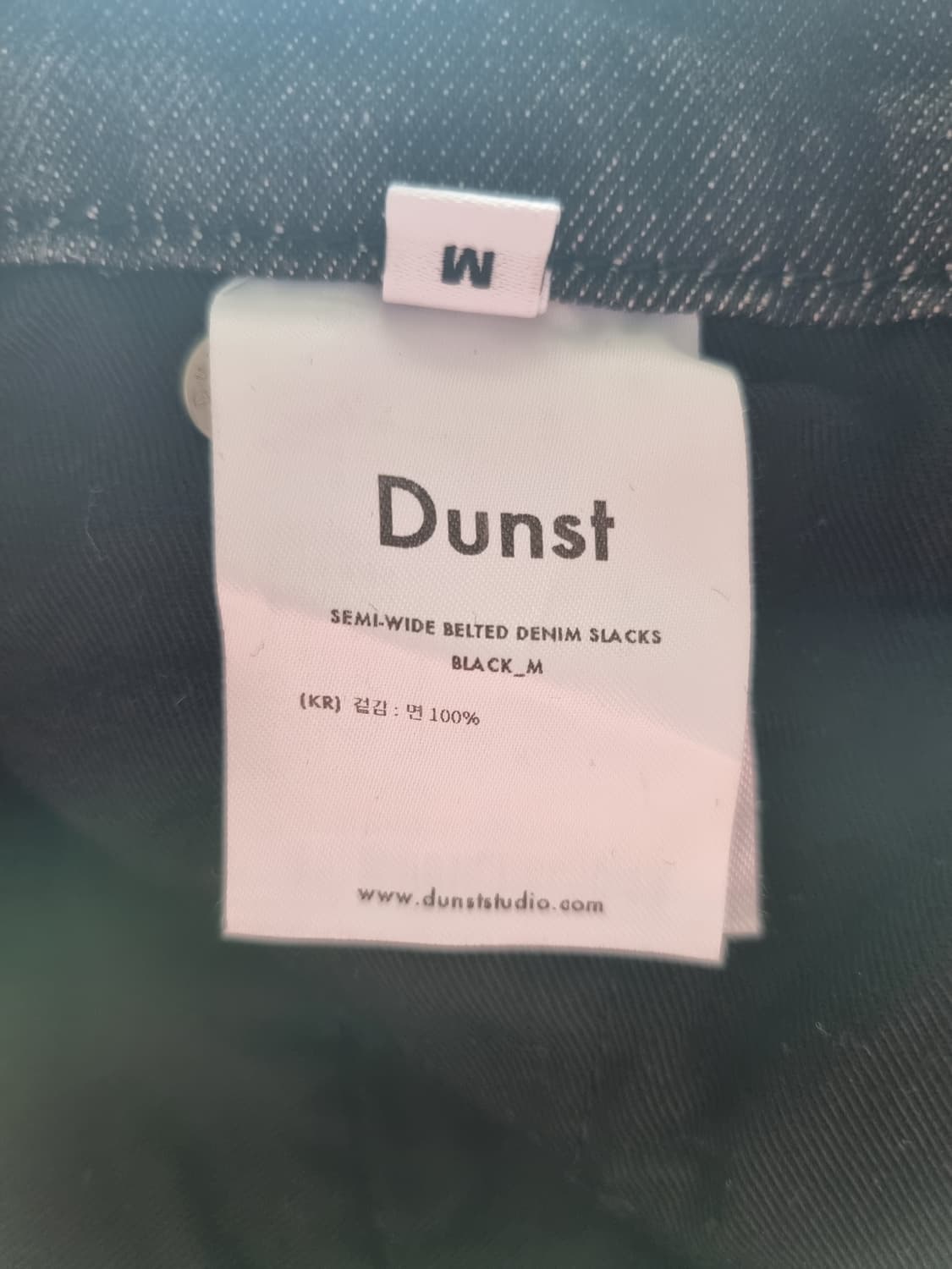 던스트 블랙 세미 와이드 데님팬츠 M 상품이미지4