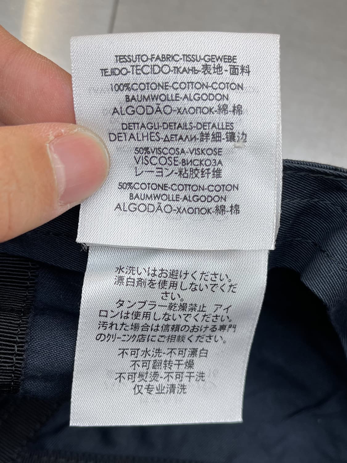 발렌시아가 스펠 로고 베이스볼 캡 상품이미지7