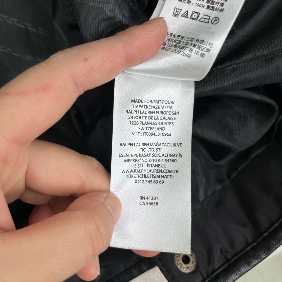 W 95 폴로 랄프로렌 퀄팅 누빔 자켓 상품이미지6