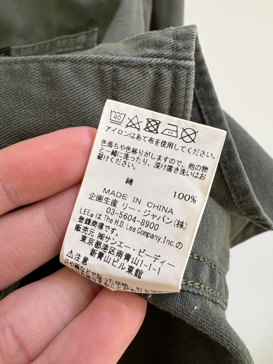 LEE 자켓 상품이미지8