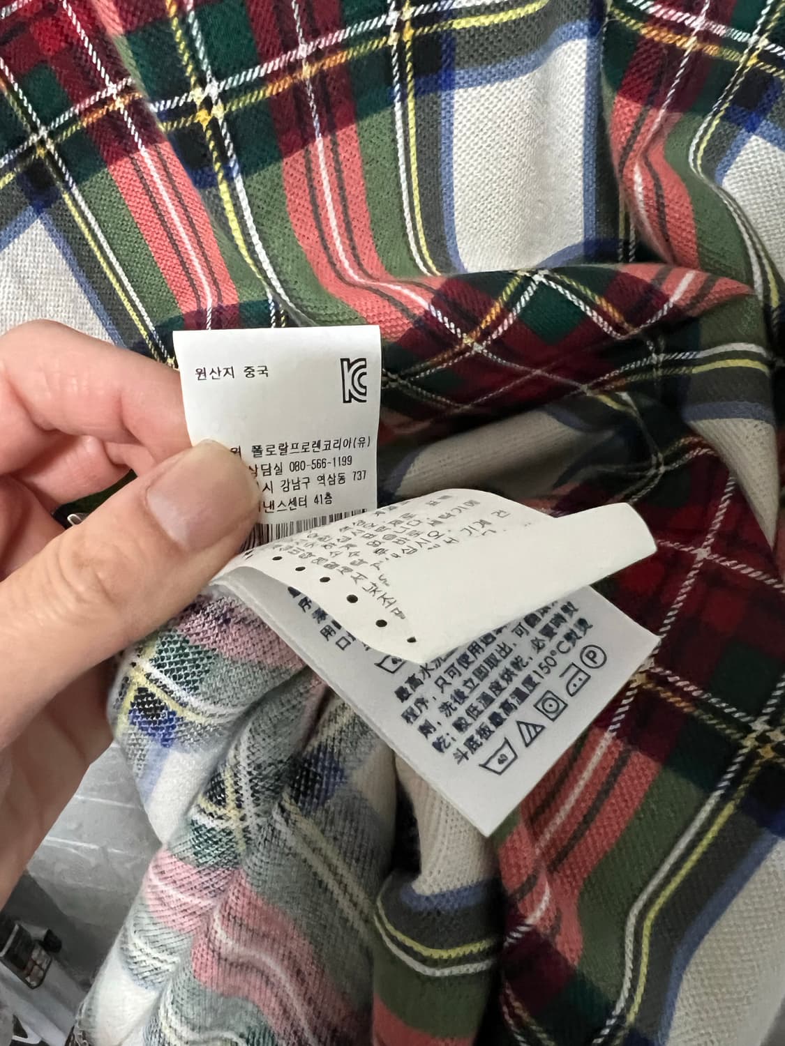 빅 포니 플레이드 폴로 셔츠 상품이미지4