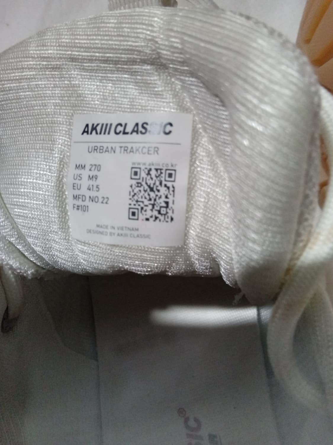 새제품,어반 트래커 아키 클래식 스니커즈 상품이미지6