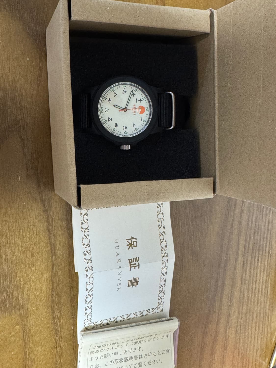 빔즈 시계 상품이미지2