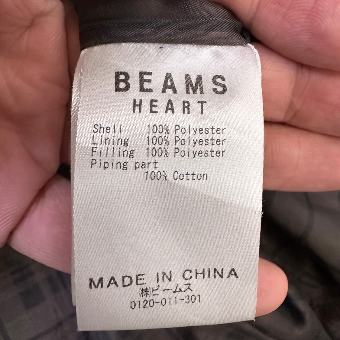 [여성M] 빔즈 하트 퀼팅 후드 자켓 상품이미지3