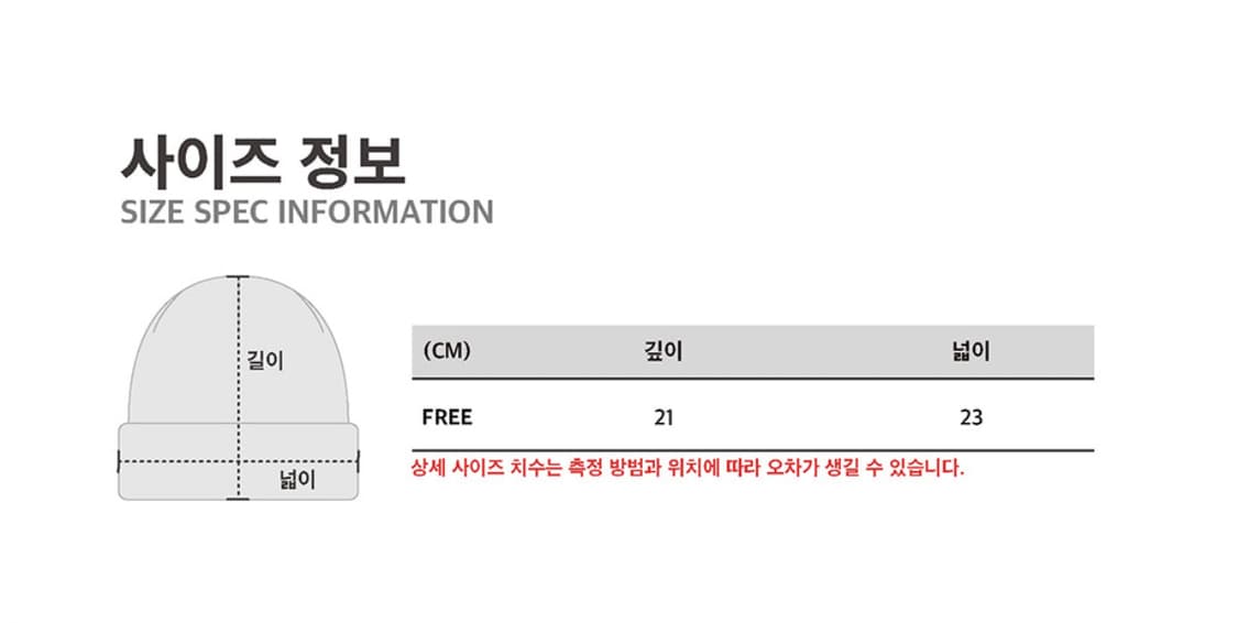 RDVZ 알디브이제트 로고 비니 틸 그린 상품이미지4