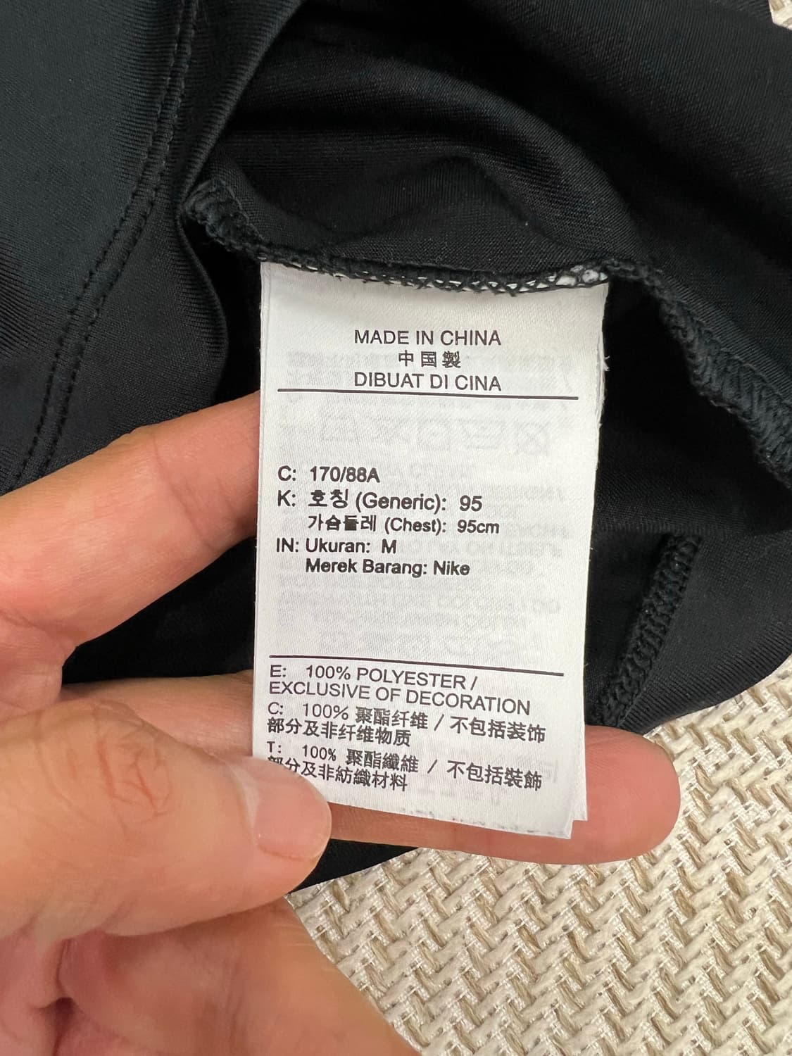 정품) 나이키 남성 드라이핏 기능성 긴팔 티셔츠 M 상품이미지7