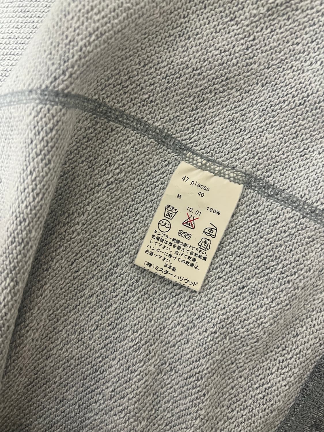 N.hollywood 후드집업 상품이미지8