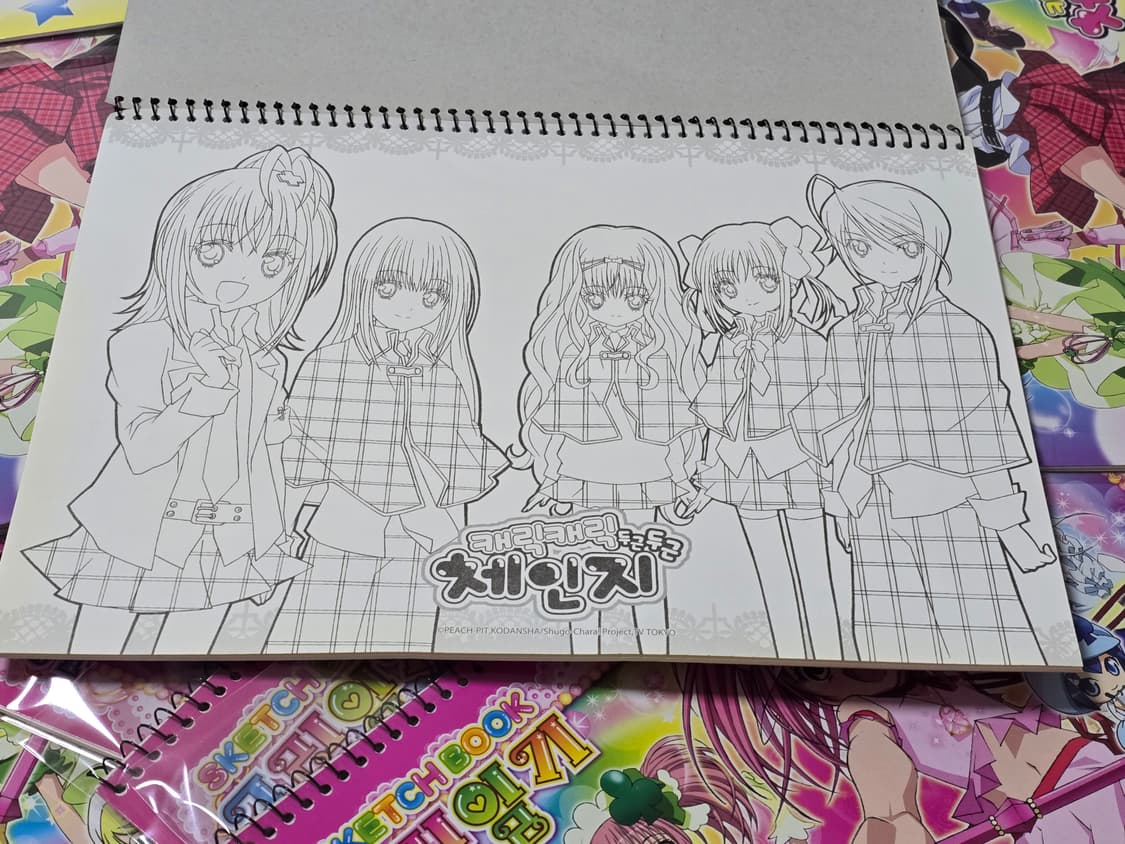 (★개당 3천원★)캐릭캐릭체인지 그림일기 스케치북 상품이미지8