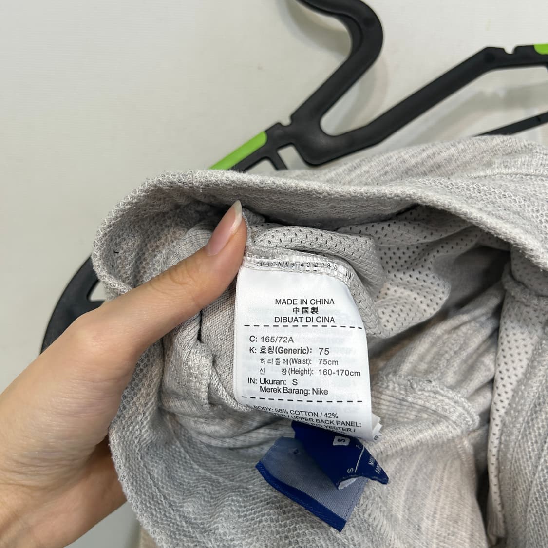 나이키 테크핏 세트 후드집업 + 바지 95 남녀공용 상품이미지4