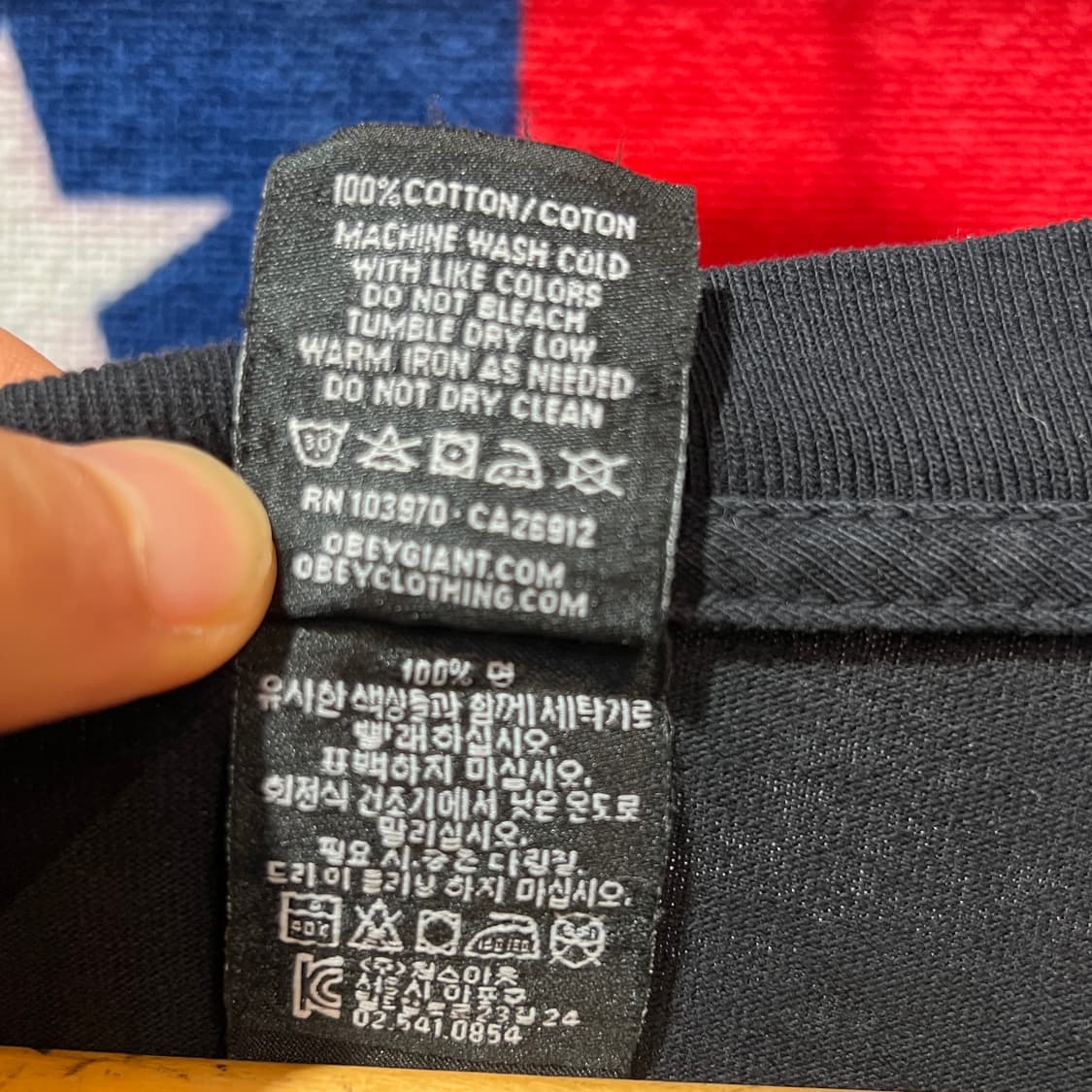 오베이 롱 슬리브 상품이미지4